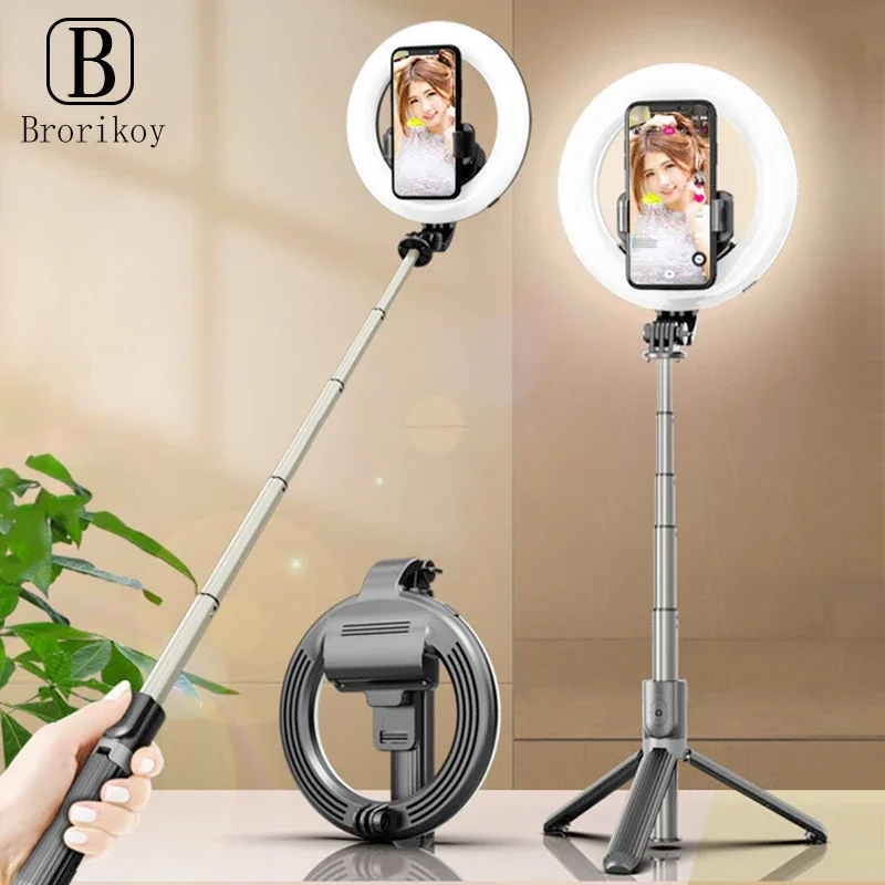4 In 1 Wireless Bluetooth Self - Photography Lighting Wireless review and price