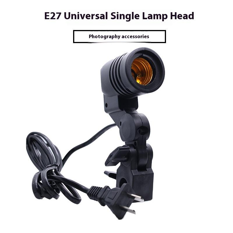 Black 1.8M Cable Cord E27 Sock - Photography Lighting Umbrella review and price