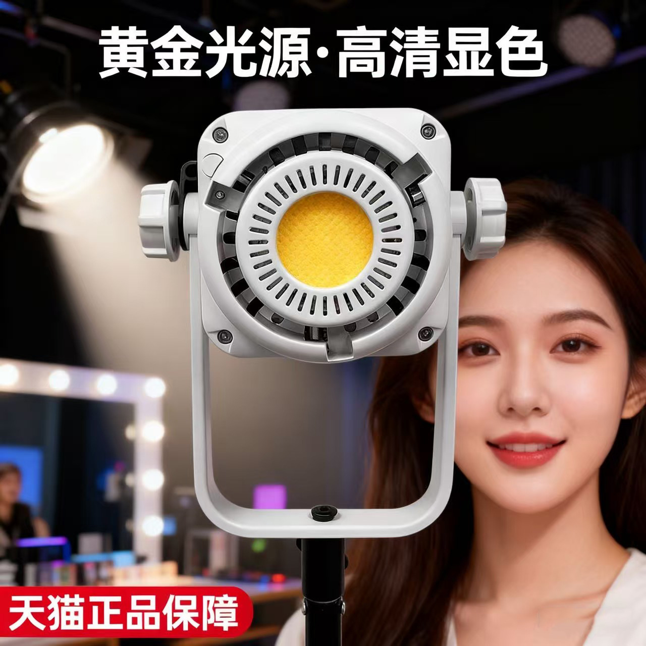 Yingduobao 600w professional d - Lighting In Photography Definition review and price