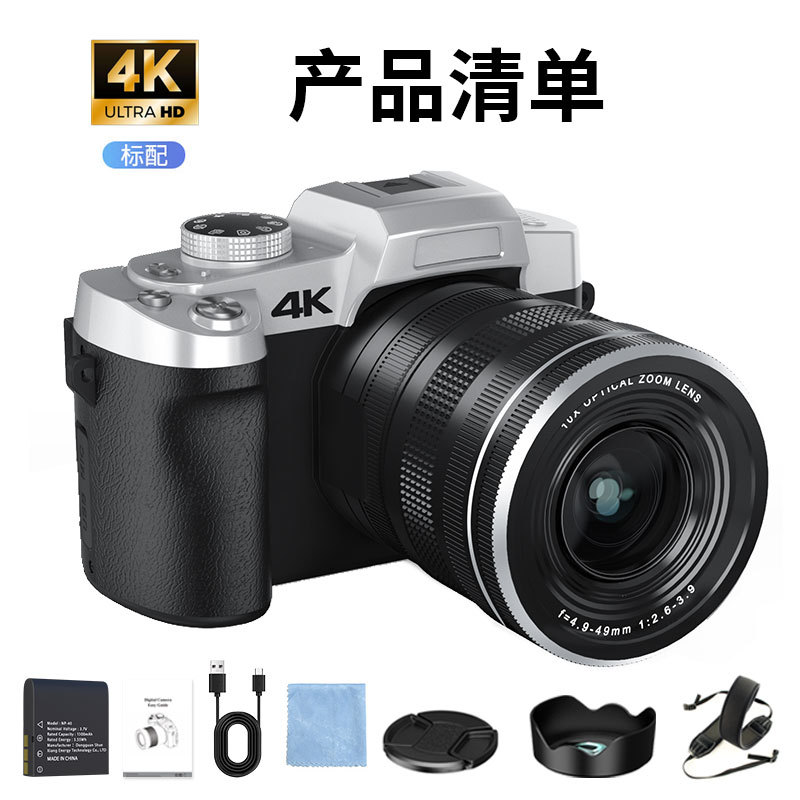 12X Light Change Single Camera - Lighting In Photography Definition review and price