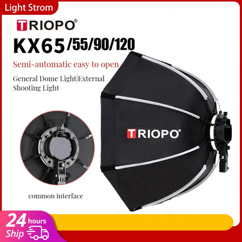 TRIOPO KX  65cm 90cm Softbox   - Photography Lighting Umbrella review and price